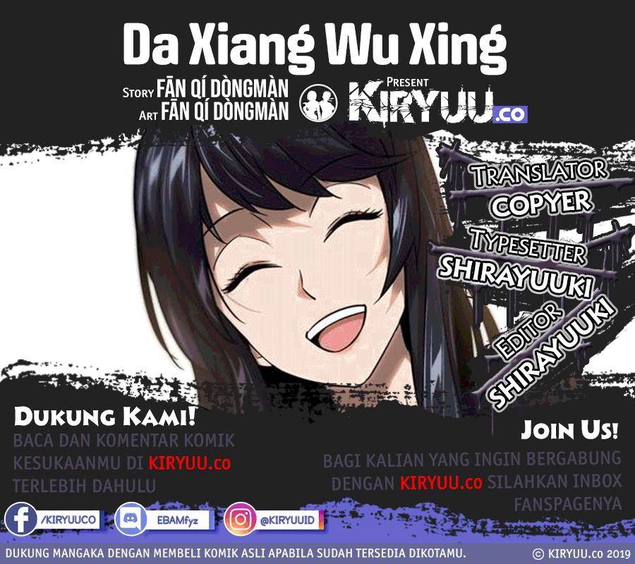 Elephant Invisible (Da Xiang Wuxing) chapter 32